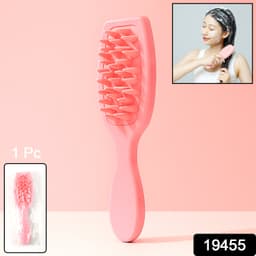Multi Sili Shampoo Brush 1Pc
