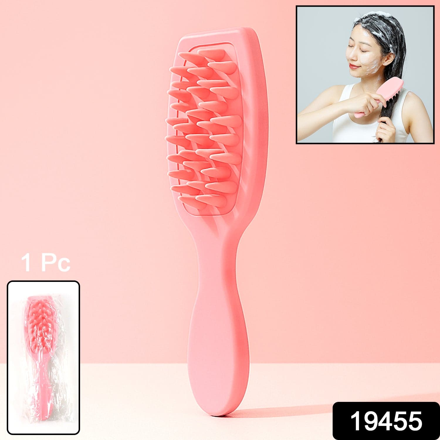 Multi Sili Shampoo Brush 1Pc thumbnail 1