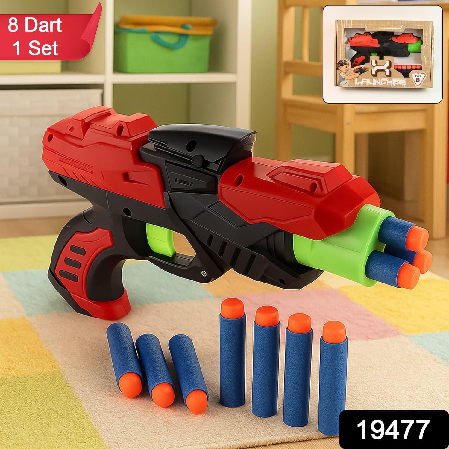 Launcher Toy Gun With Soft Bullets thumbnail 1