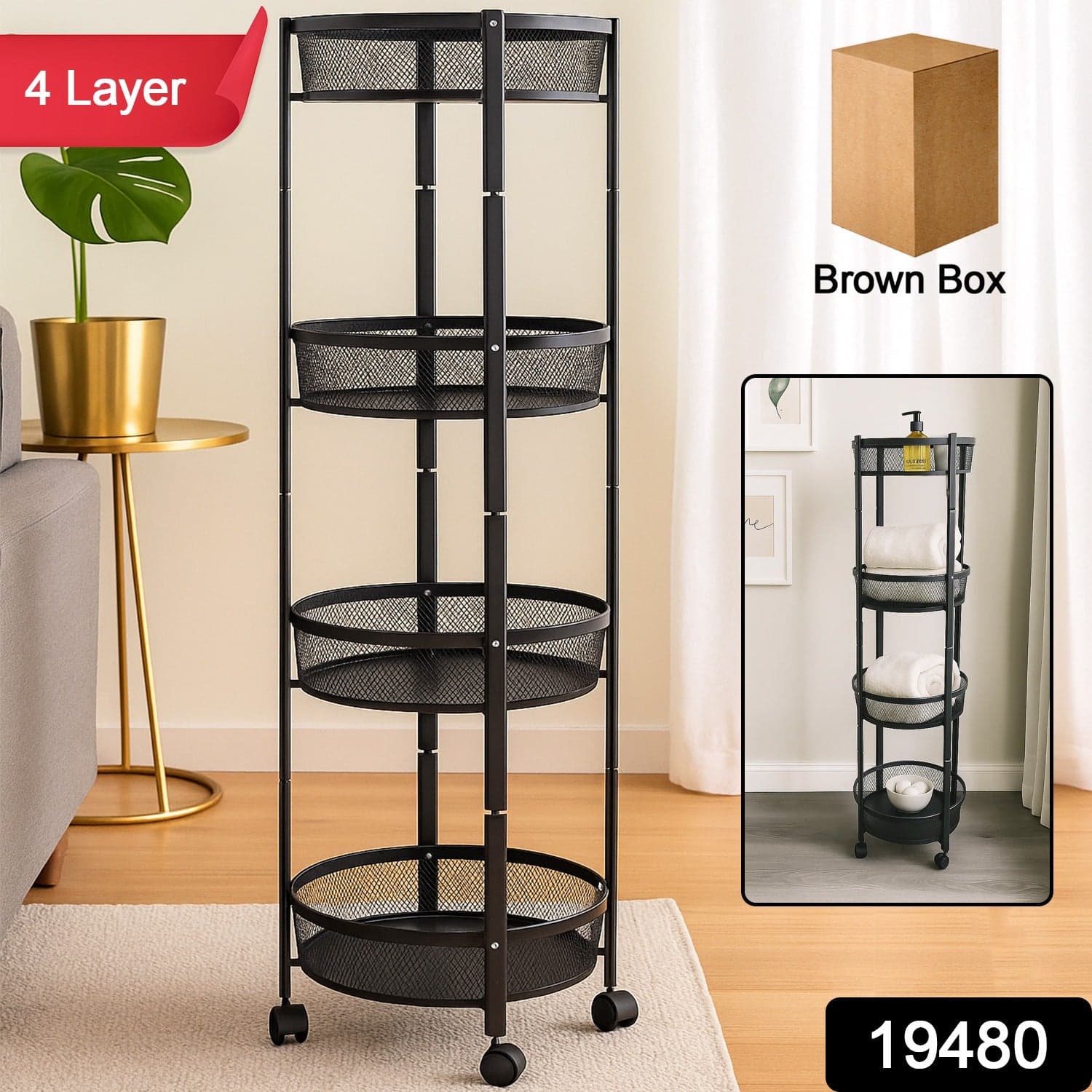 4Tier Kitchen Storage Trolley 1Pc thumbnail 1