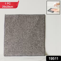 Heavy Duty Multipurpose Microfiber Cleaning Cloth 1 Pc