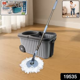 Apex Magic Mop Plastic Jali