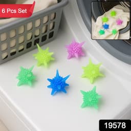 Washing Machine Laundry Reusable Soft Spiky Balls 6 Pc