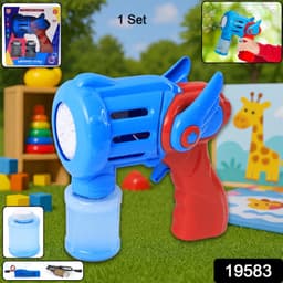 Rechargeable Bubble Gun Toy For Kids 1 Set