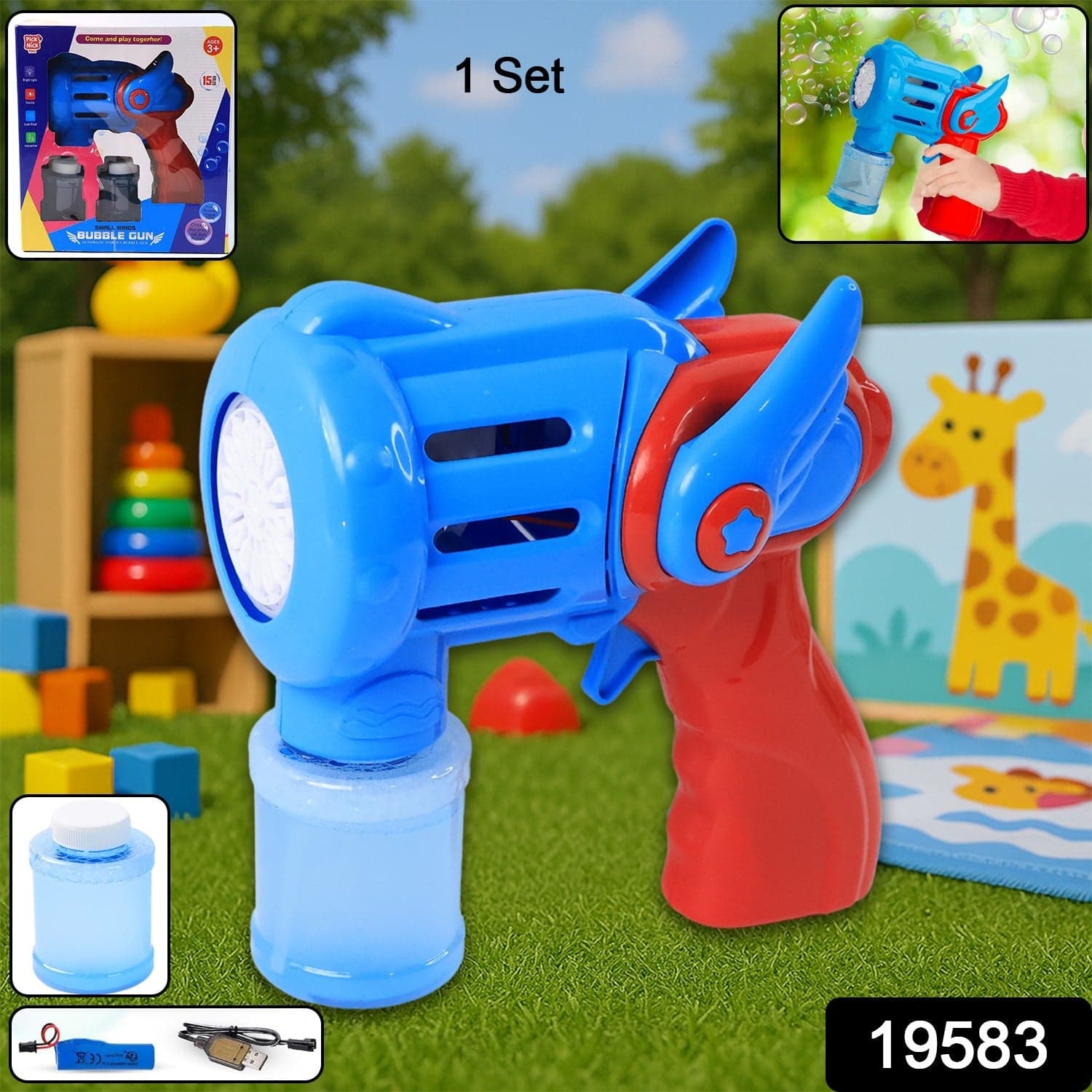 Rechargeable Bubble Gun Toy For Kids 1 Set thumbnail 1