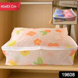 Large Blanket Storage Bag With Zipper 40X83 Cm