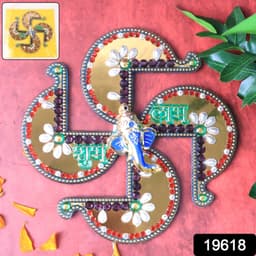 Decor Swastik Wall Hanging 1Pc