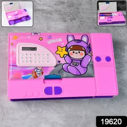Multi Functional Pencil Box 1Pc