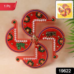 Acrylic Swastik Shubh Labh Wall Hanging 1 Pc