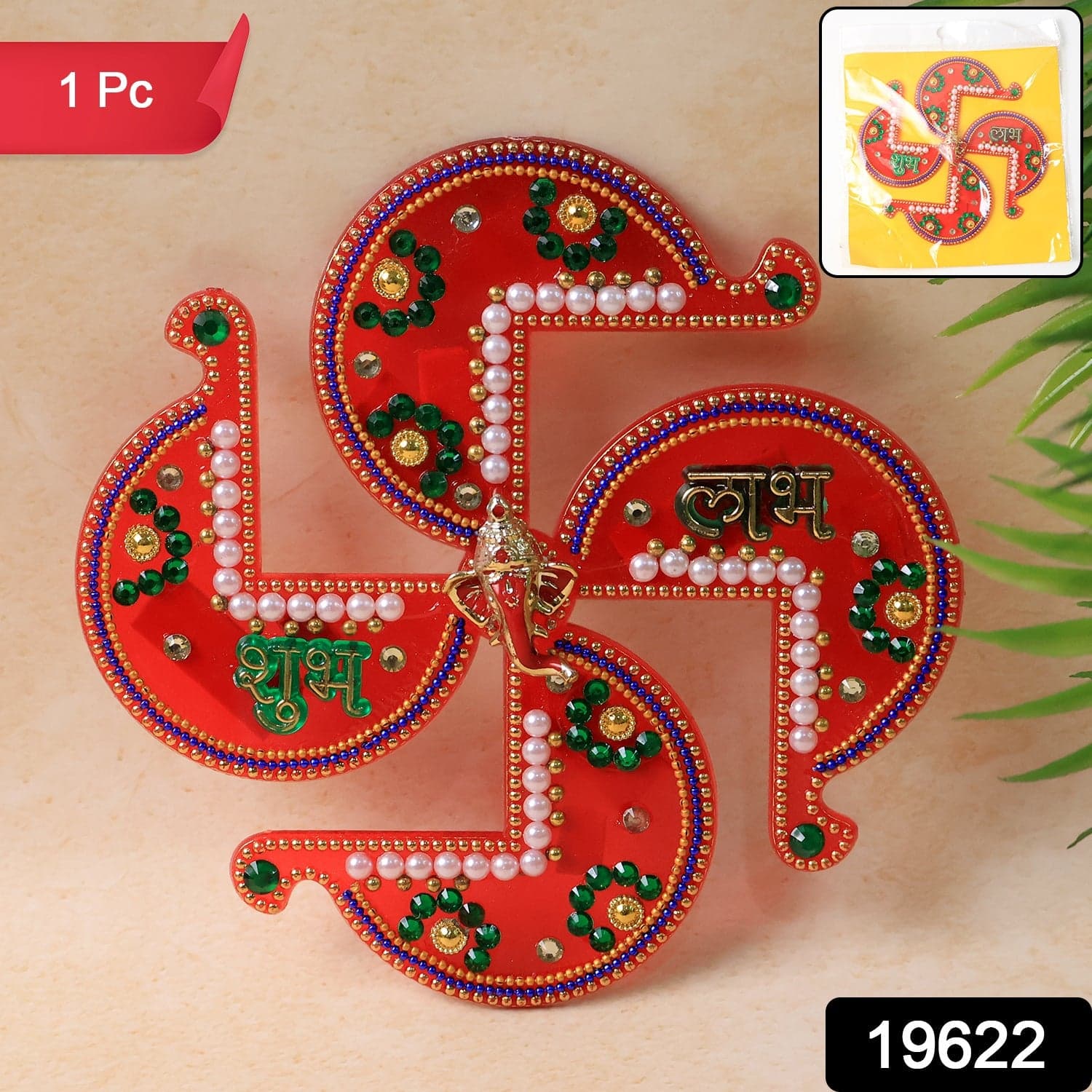 Acrylic Swastik Shubh Labh Wall Hanging 1 Pc thumbnail 1