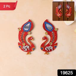 Decorative Wooden Shubh Labh Wall Hanging 2 Pc