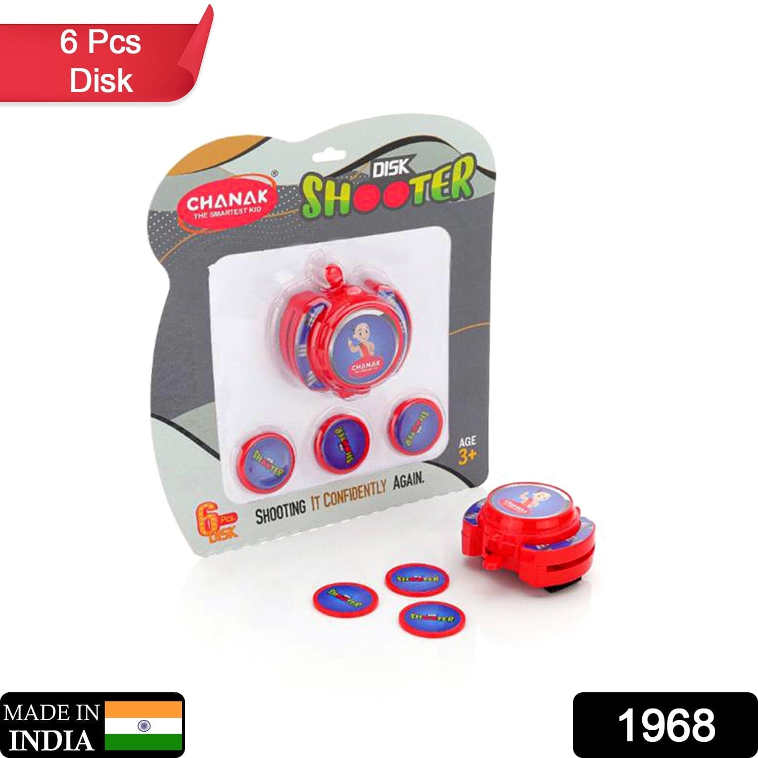 Exciting Hand Disk Shooter Toy Game Set for Kids of Indoor & Outdoor Fun thumbnail 2