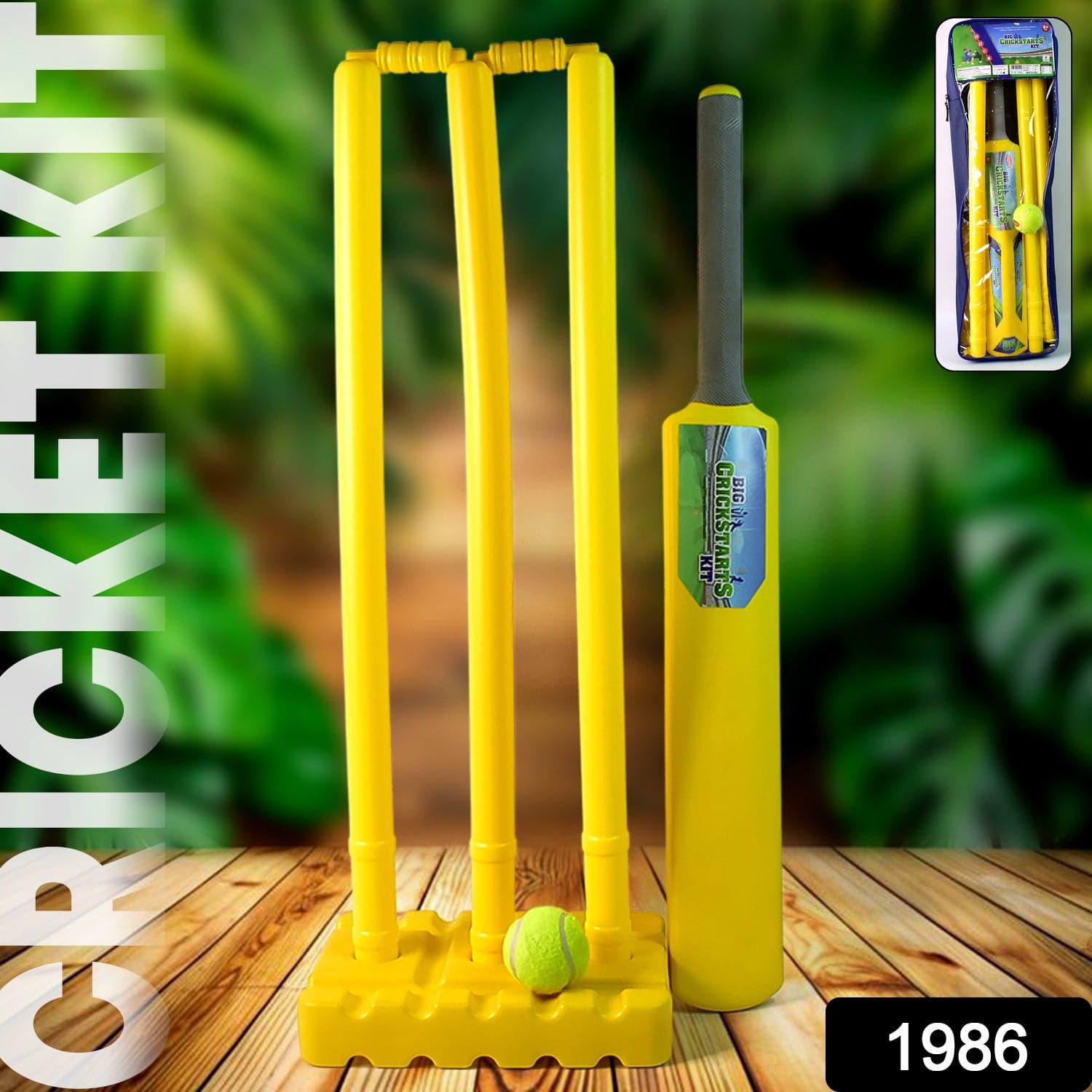 Big Cricket Kit, Cricket Set With 1 Cricket Bat, 1 Rubber Ball, Bails, 3 Stumps With Stand Base thumbnail 2
