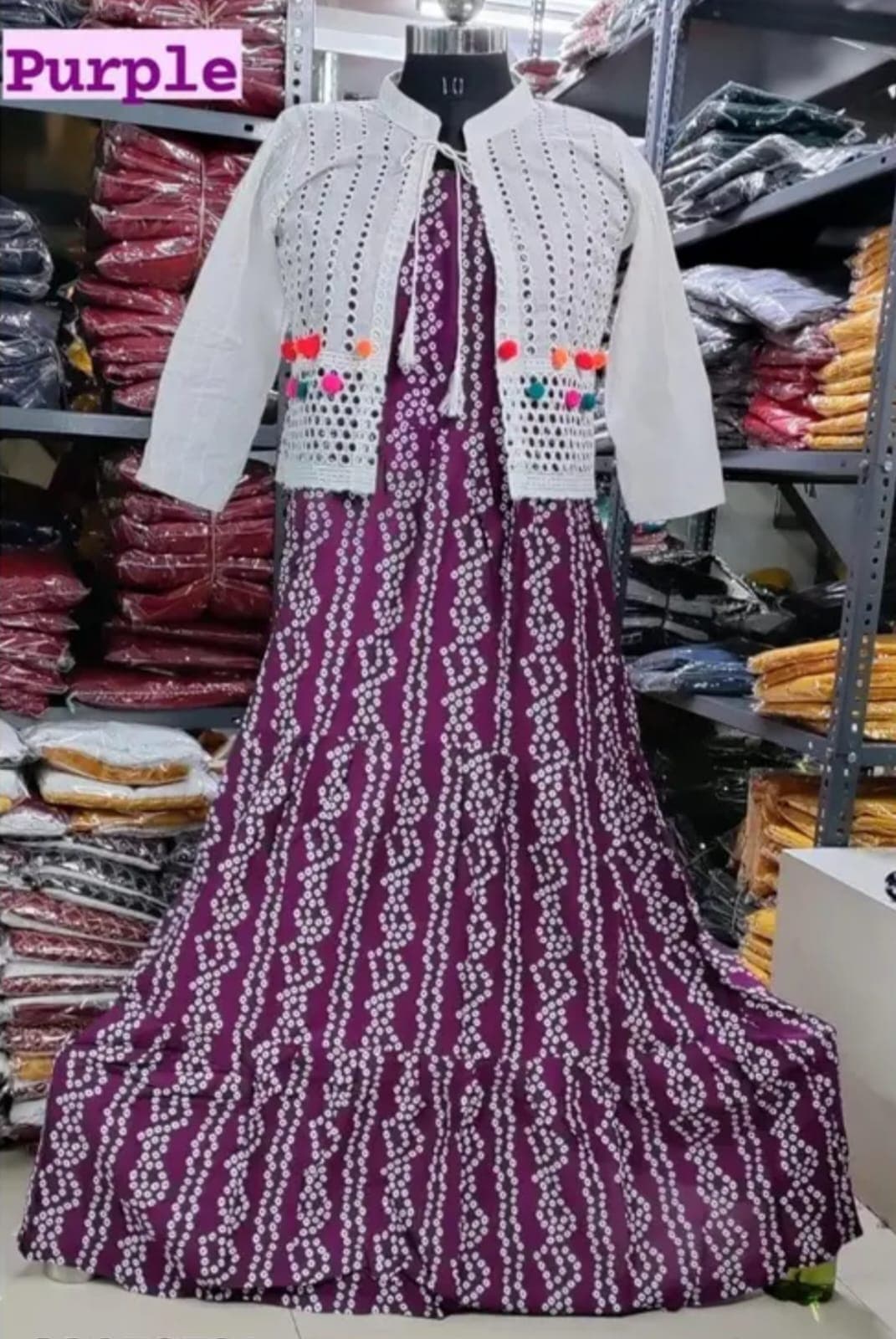Wine Purple Printed Gown Dress With White Jacket Set Stylish thumbnail 2