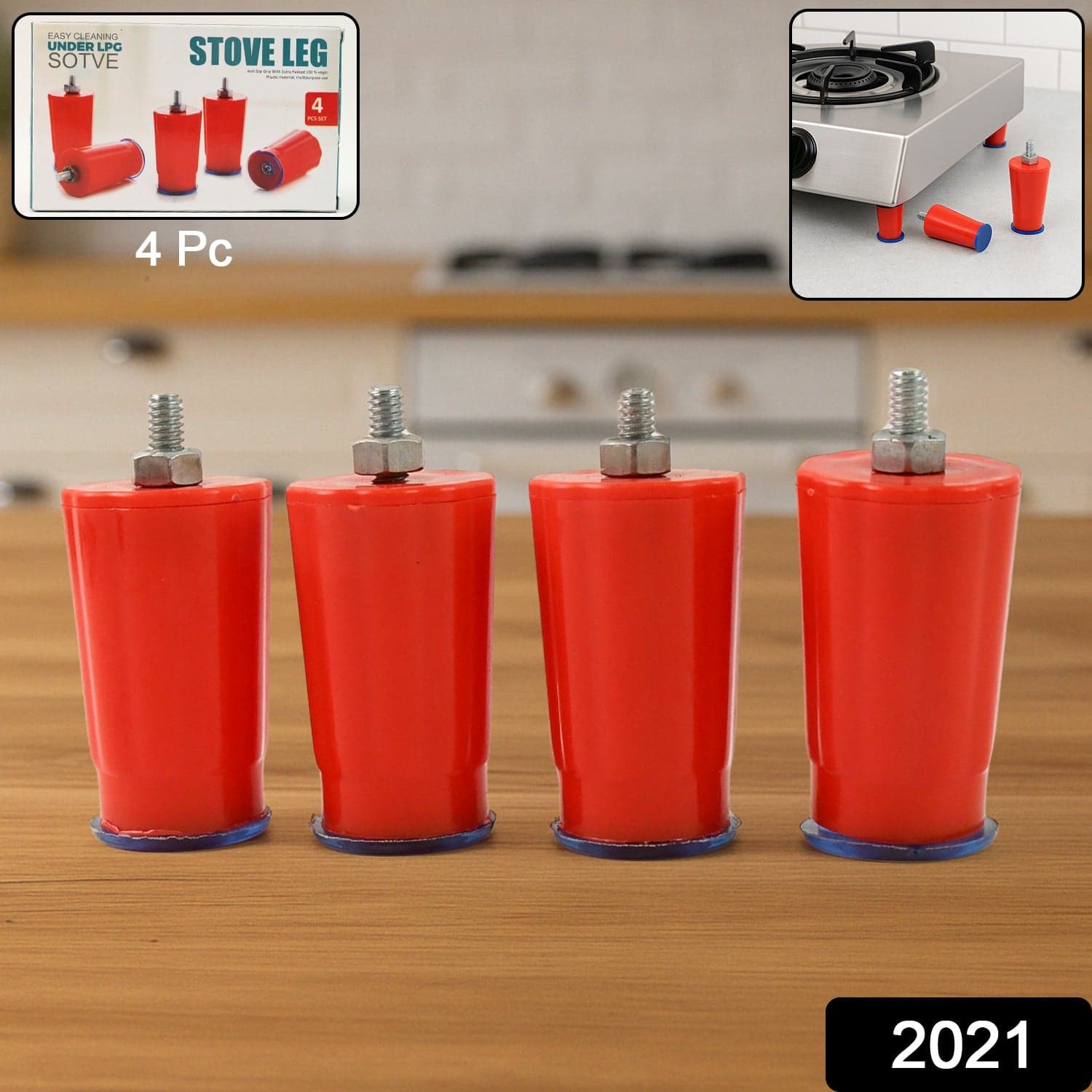 Heavy Duty Universal Stove Legs For Gas Stove Set thumbnail 1