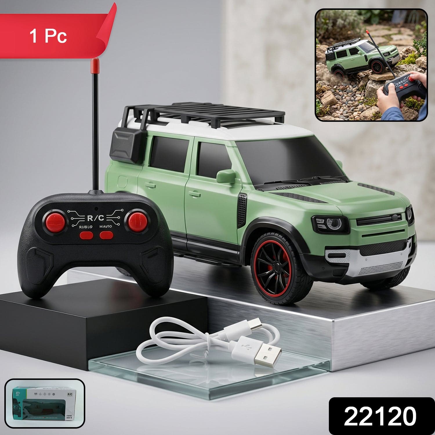 High-Speed Remote Control Car the KidsÕ Indoor & Outdoor Racing Toy thumbnail 2