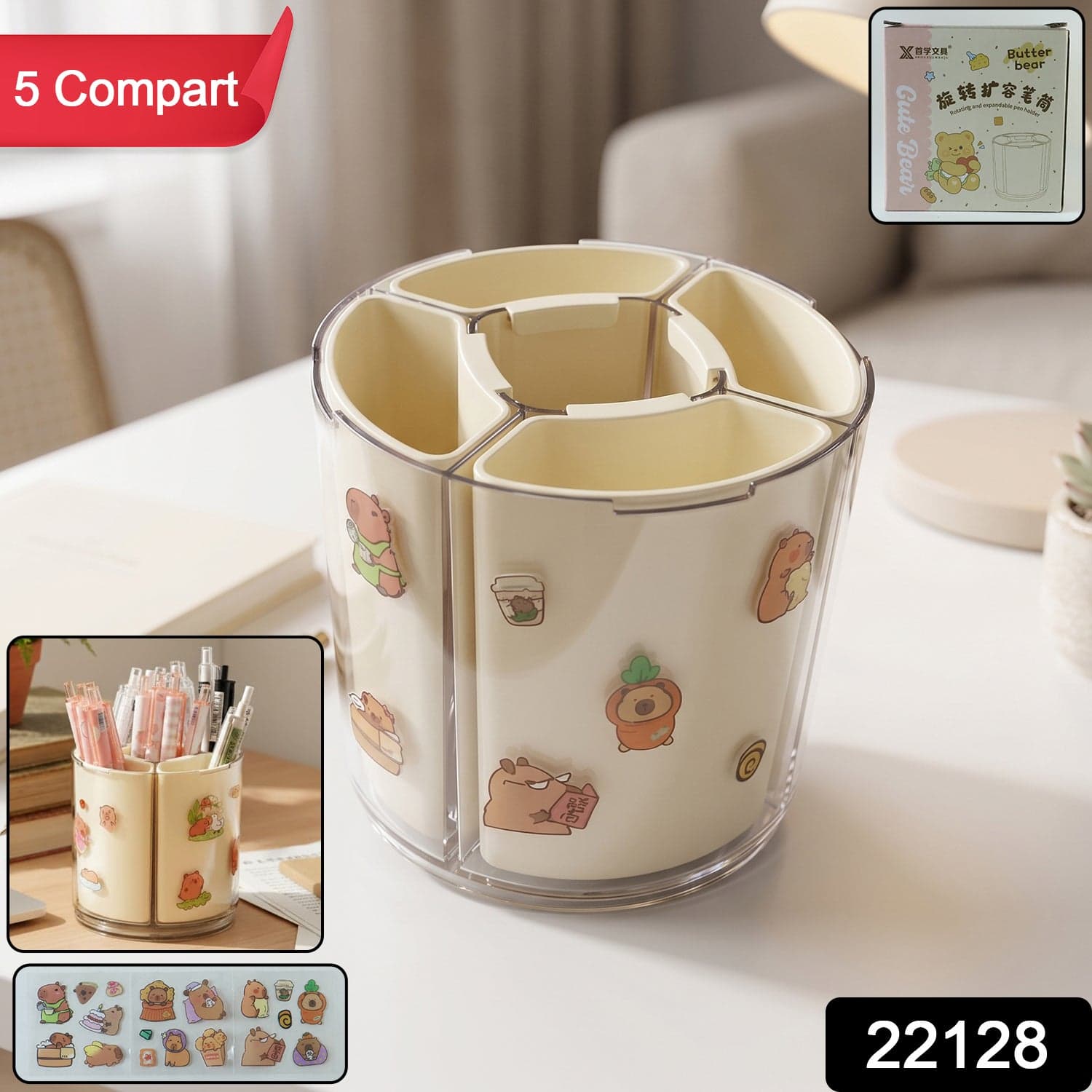 Rotating Desk Organizer the 5 Compartments with 360¡ Spin for Office & Home thumbnail 2