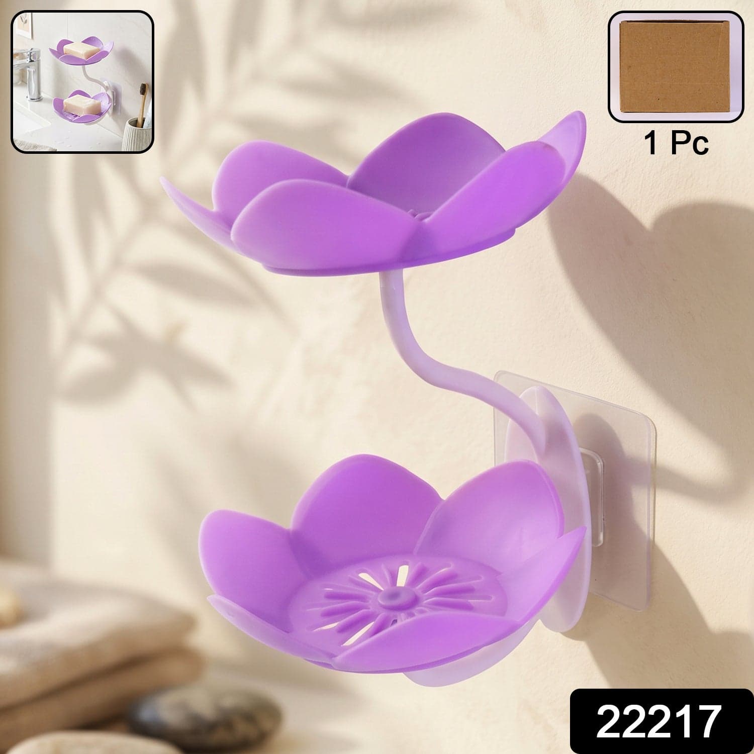 Flower Shape Double Layer Soap Dish the Wall Mount No Drilling thumbnail 2