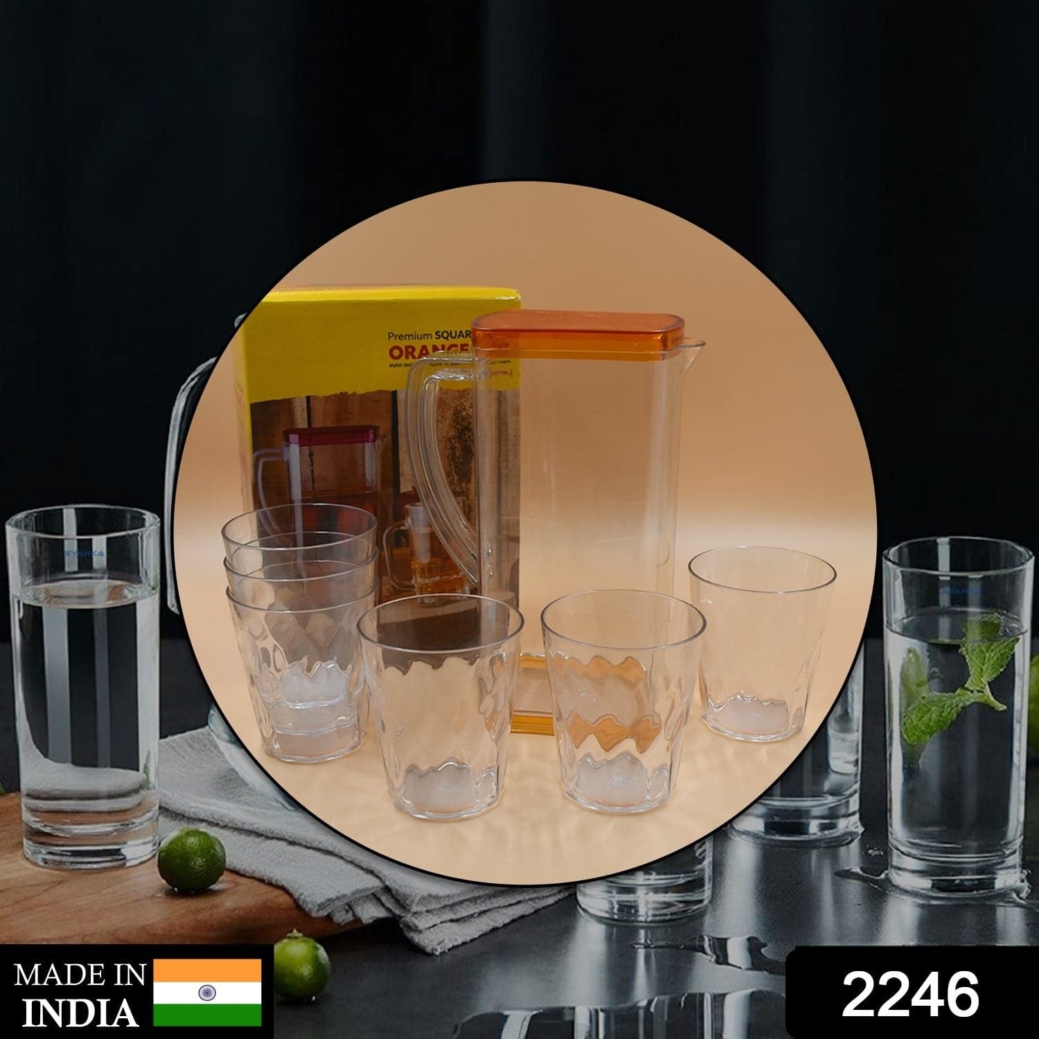 Resistant Glass Jug for Juice, Milk, Cold or Hot Beverages (plastic) thumbnail 2