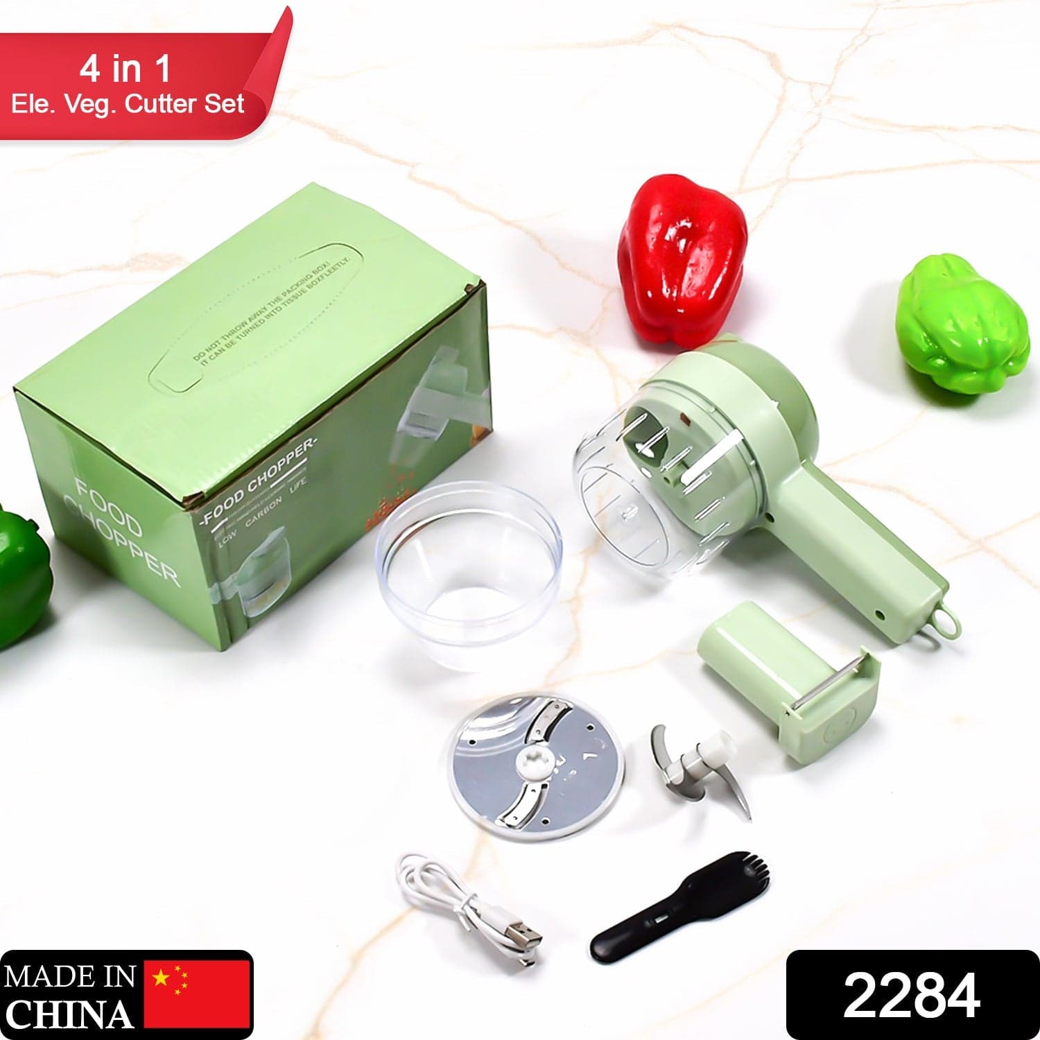 4 In 1 Handheld Electric Vegetable Cutter Set thumbnail 2