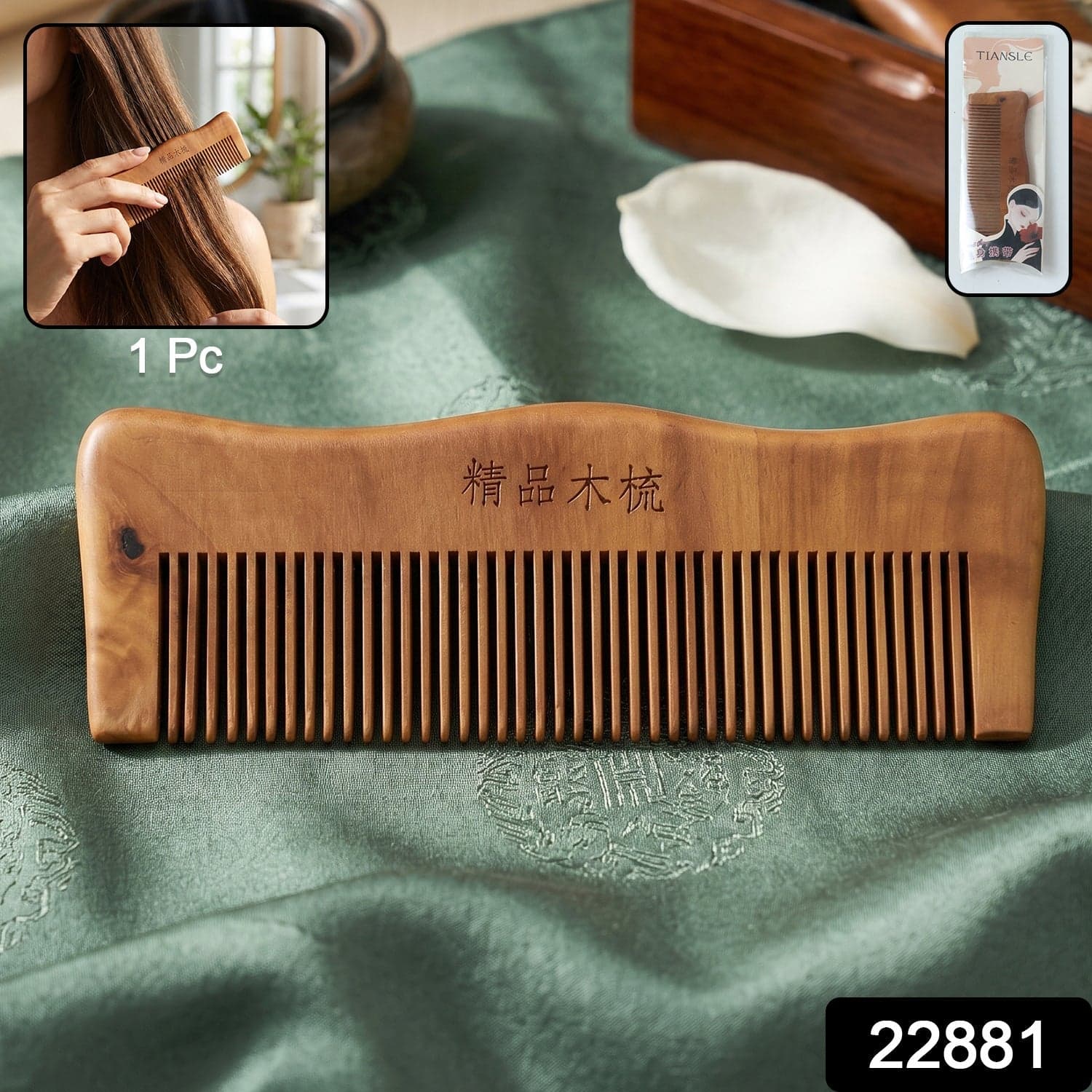Natural Wooden Hair Comb the Anti Static for Silky, Tangle-Free Hair thumbnail 2