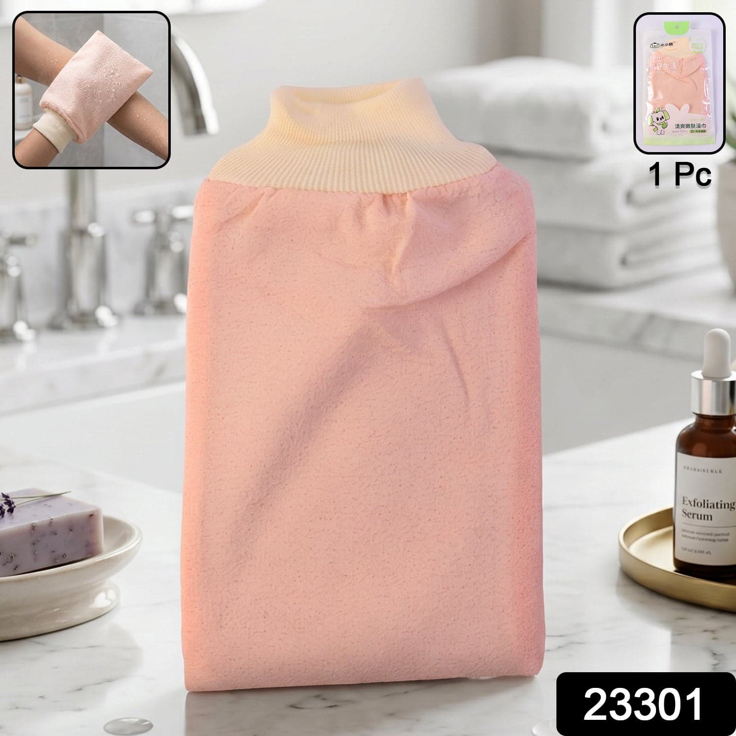 Soft Exfoliating Bath Scrub Glove the Gentle Skin Renewal Tool thumbnail 2