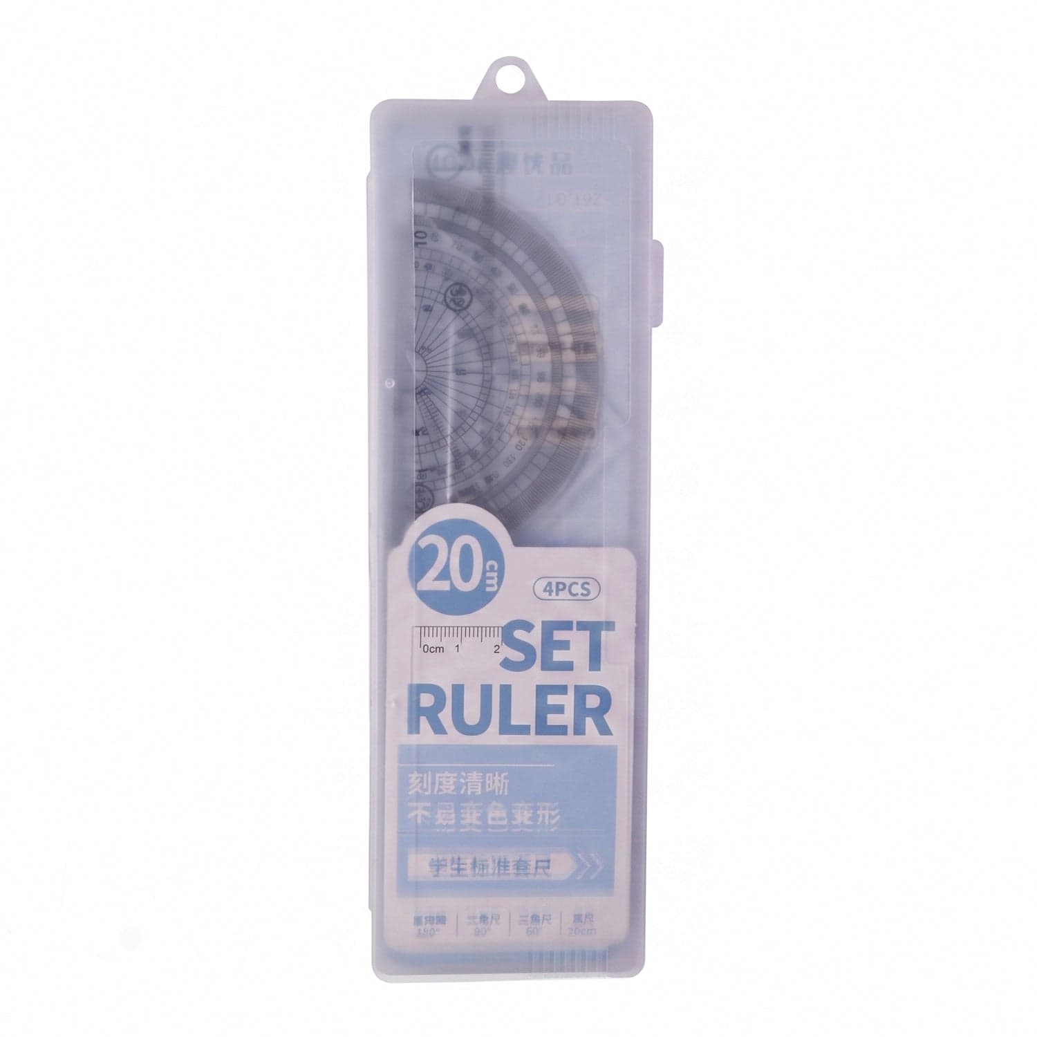 Student Geometry Ruler Set the Accurate 20cm Drawing Tools thumbnail 5