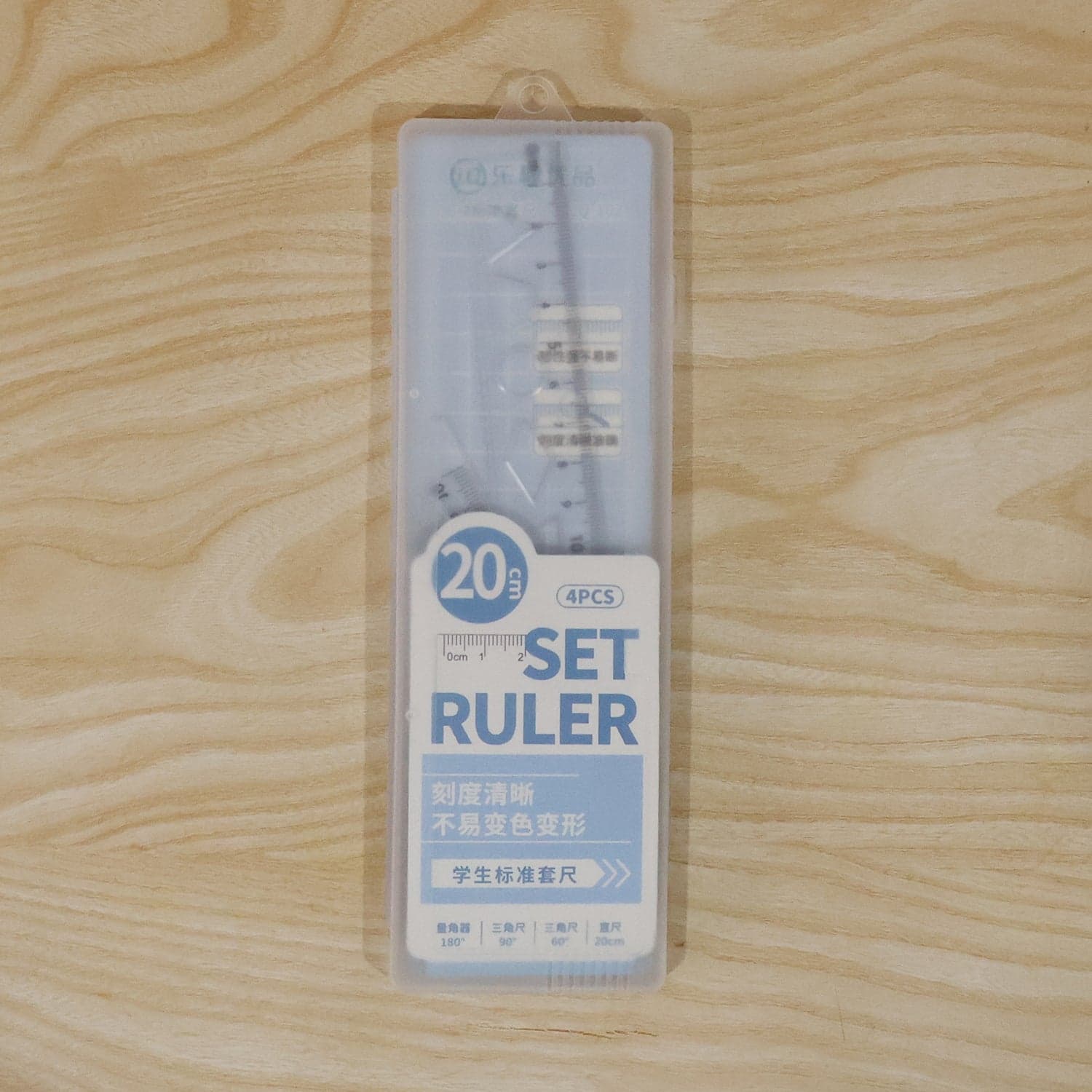 Student Geometry Ruler Set the Accurate 20cm Drawing Tools thumbnail 9