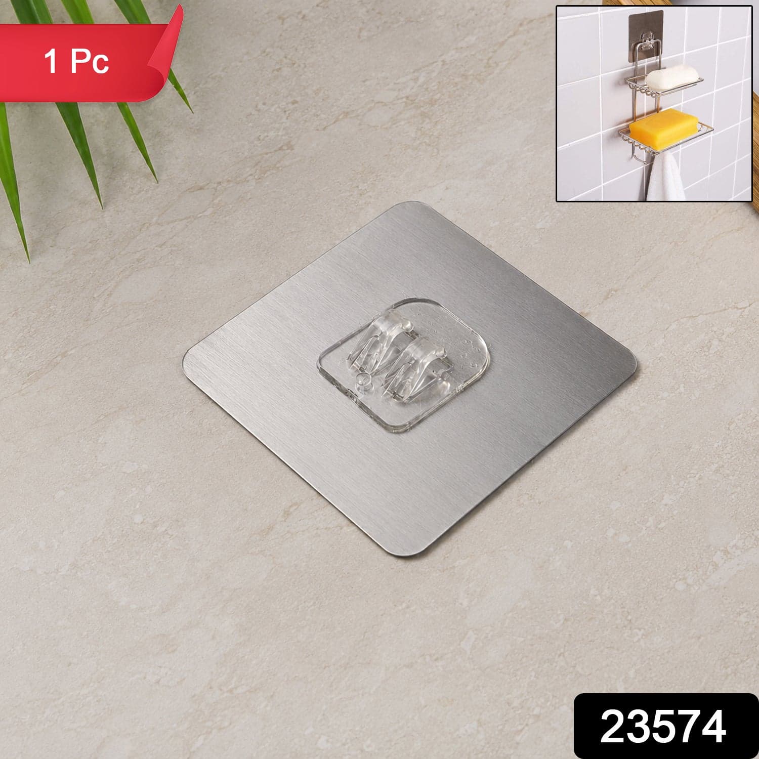 Heavy Duty Self Adhesive Wall Hook the Damage-Free & Waterproof thumbnail 2