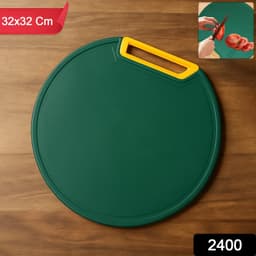 Kitchen Chopping Board 1Pc