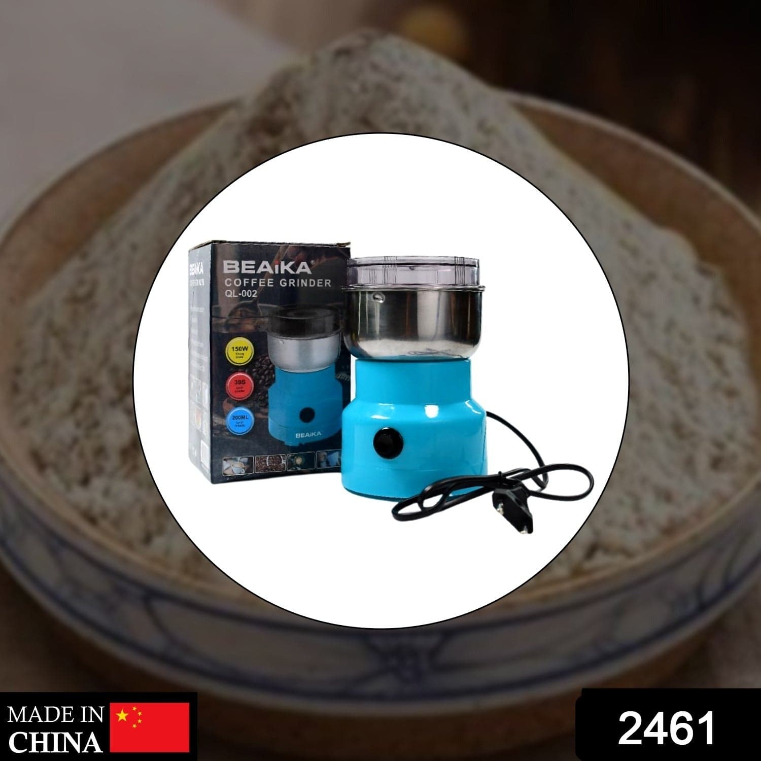 Mini Electric Stainless Steel Multifunction Smash Machine thumbnail 2