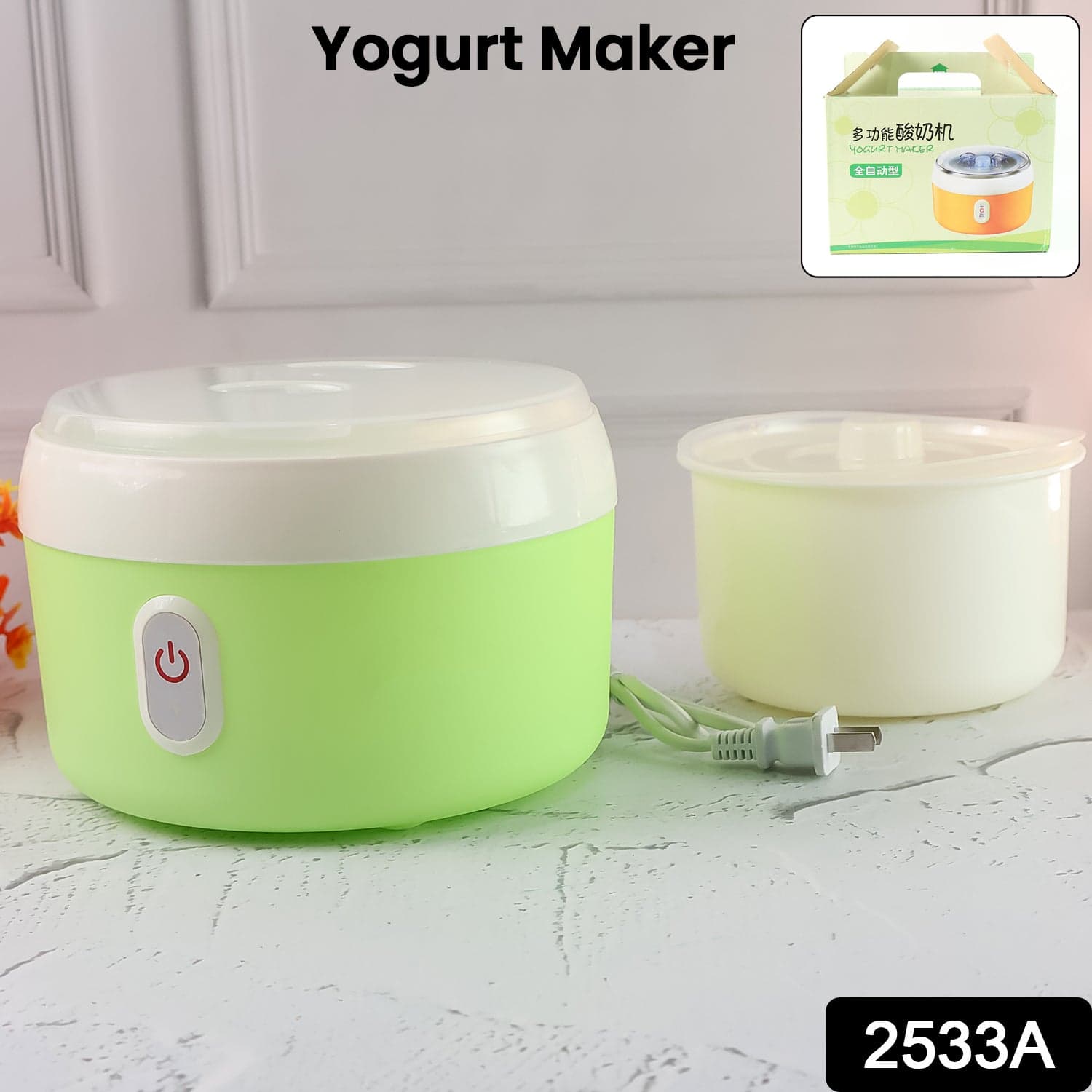 Green Electric Yogurt Maker used in all kinds of household and kitchen places for making yoghurt. thumbnail 2