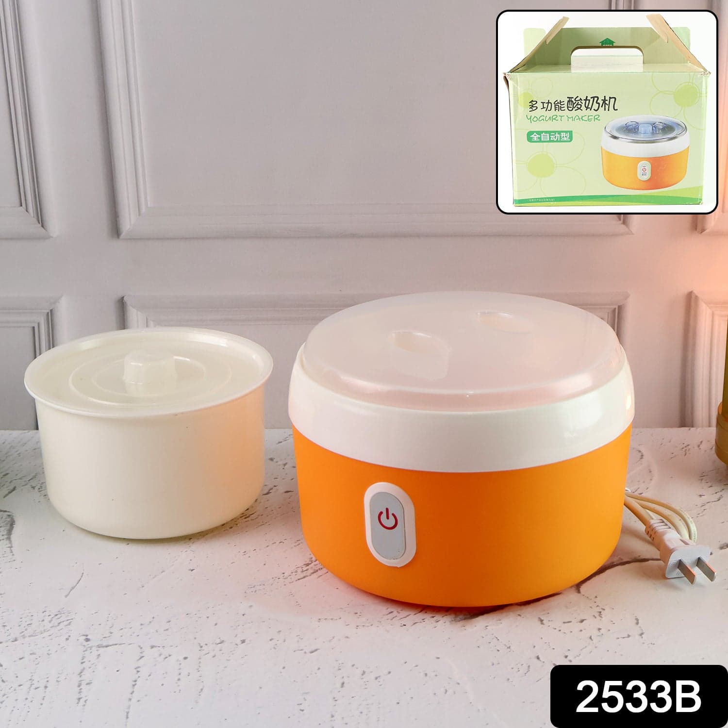 Orange Electronic Yogurt Maker, Automatic Yogurt Maker Machine 1L Yoghurt Plastic Container For Home Use thumbnail 2