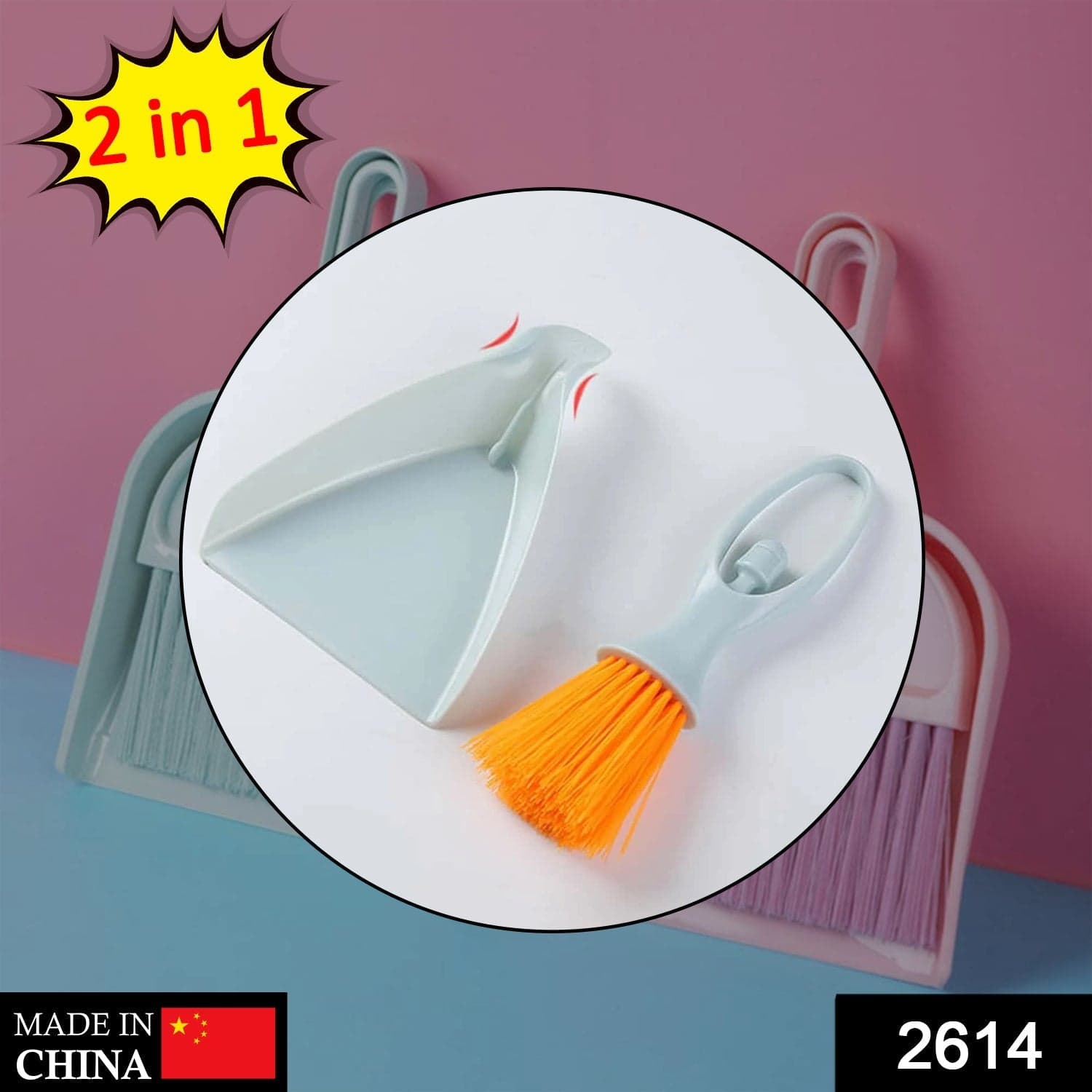 Dustpan Set Used for Cleaning and removal of Dirt from floor surfaces. thumbnail 2