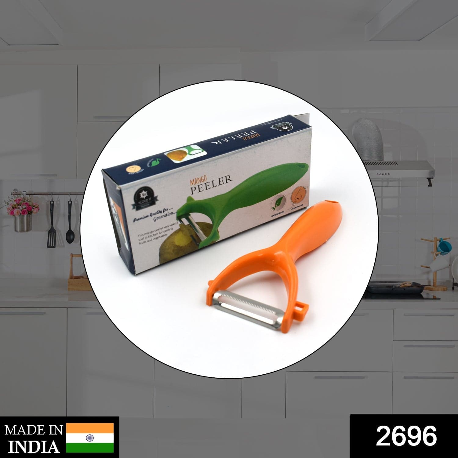 Vegetable and Fruit Peeler For kitchen Use thumbnail 2