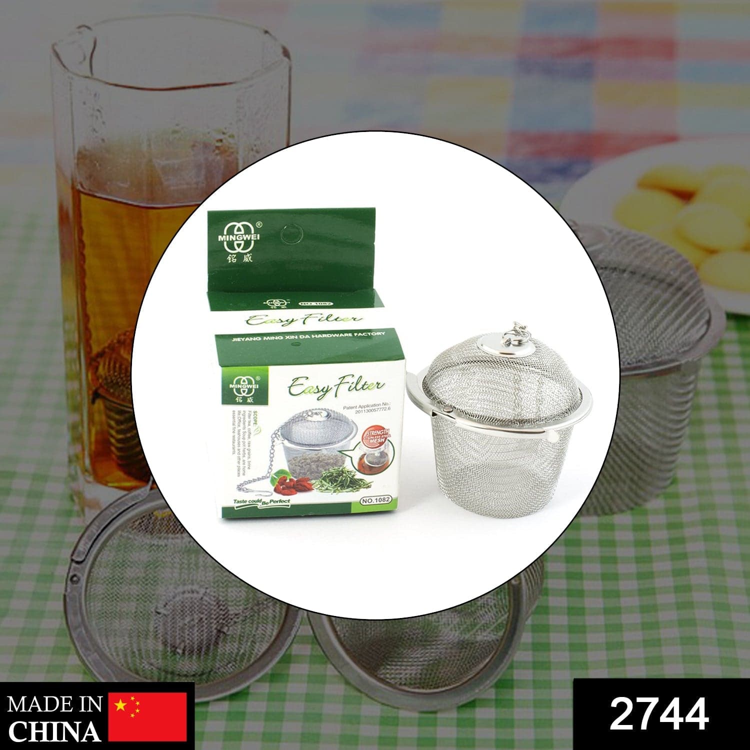 SS Easy Tea Filter used for filtering tea purposes while making it in all kinds of official and household kitchen places etc. thumbnail 3