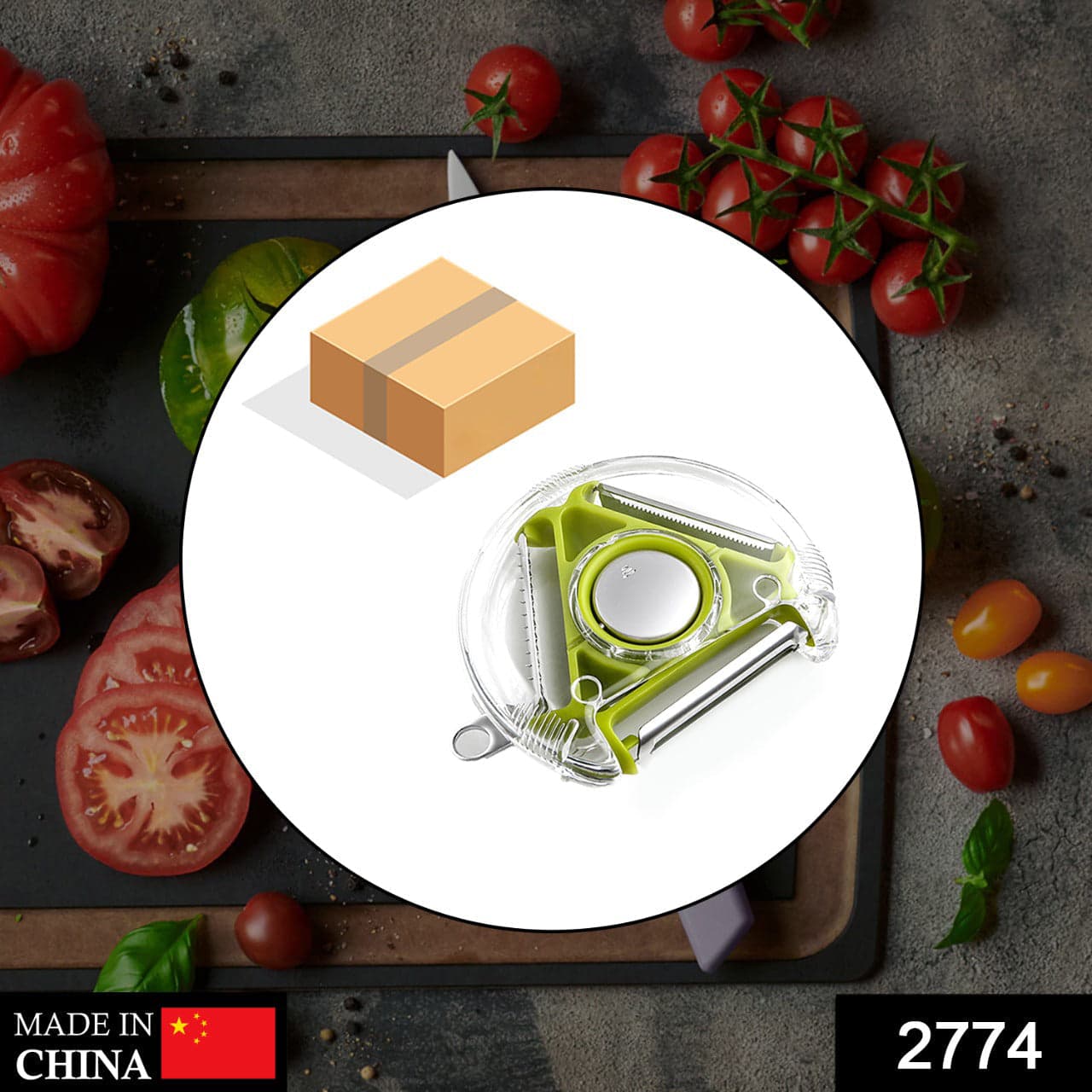 Round Planer Peeler and Cutter Vegetable Slicer Kitchen Tool. thumbnail 2
