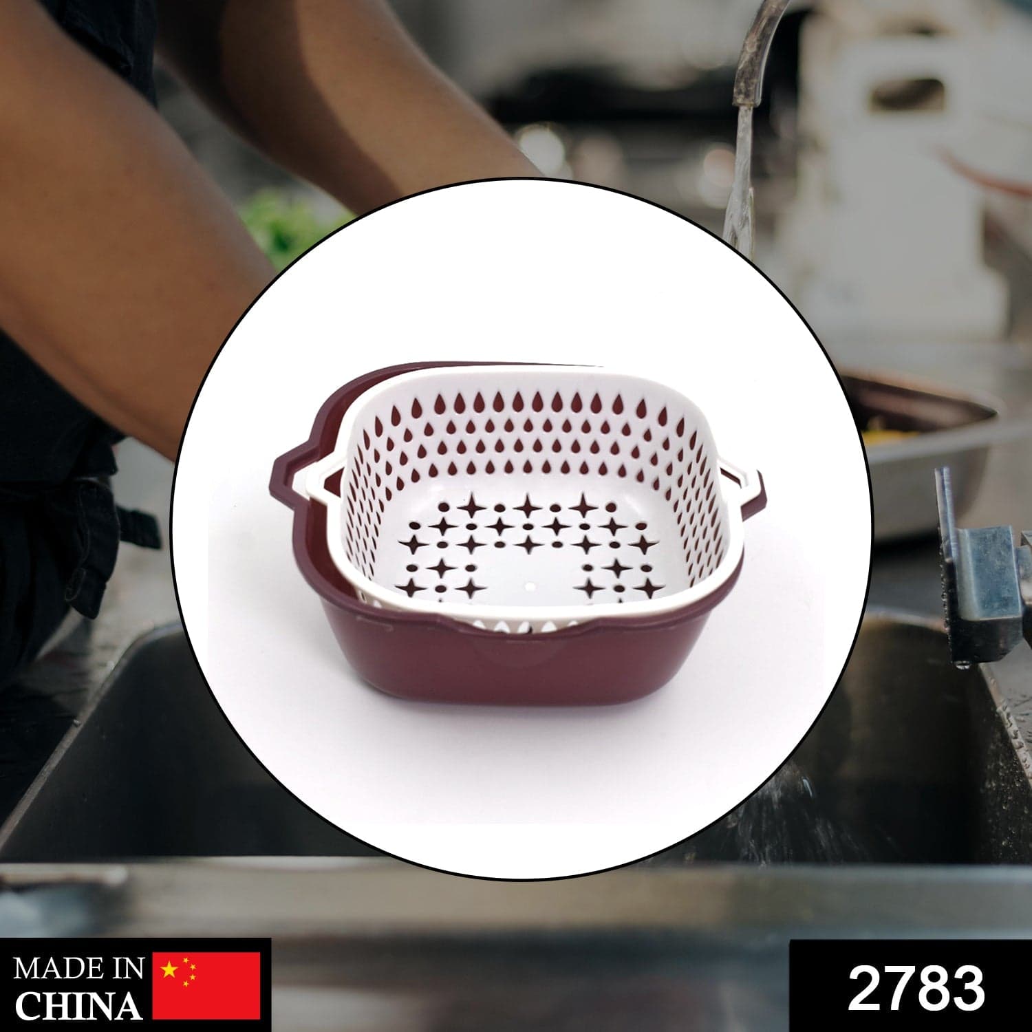 2 In 1 Basket Strainer To Rinse Various Types Of Items Like Fruits, Vegetables Etc. ID-2783 thumbnail 2
