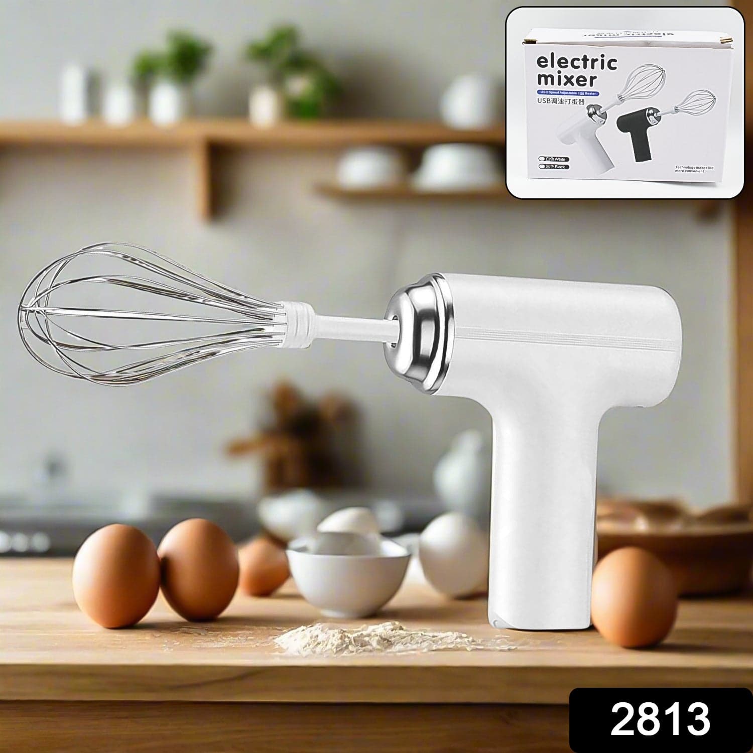 Wireless Portable Hand Mixer - Rechargeable Handheld Whisk Beater for Baking & Blending (2pc) thumbnail 2