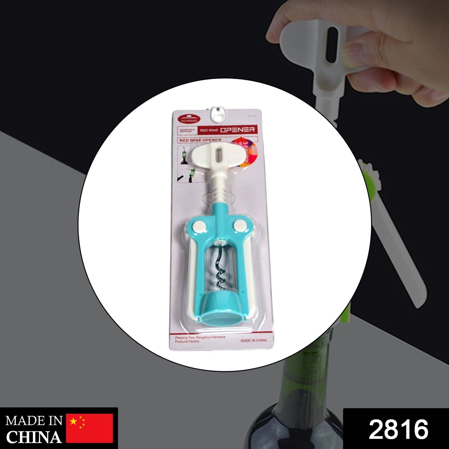Waiter Wine Corkscrew Bottle Beer Cap Opener for Restaurants Bar Home thumbnail 2