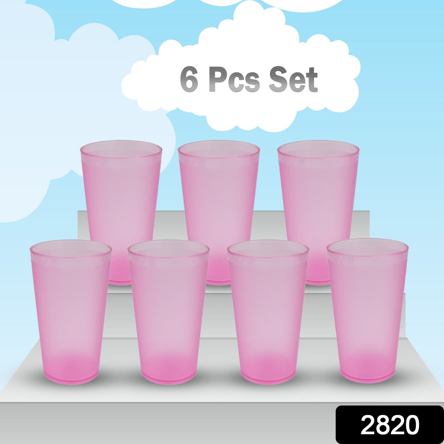 Large Glass Set of Ideal for Kitchens & Offices, Perfect for Water & Beverages (6-Piece) thumbnail 2