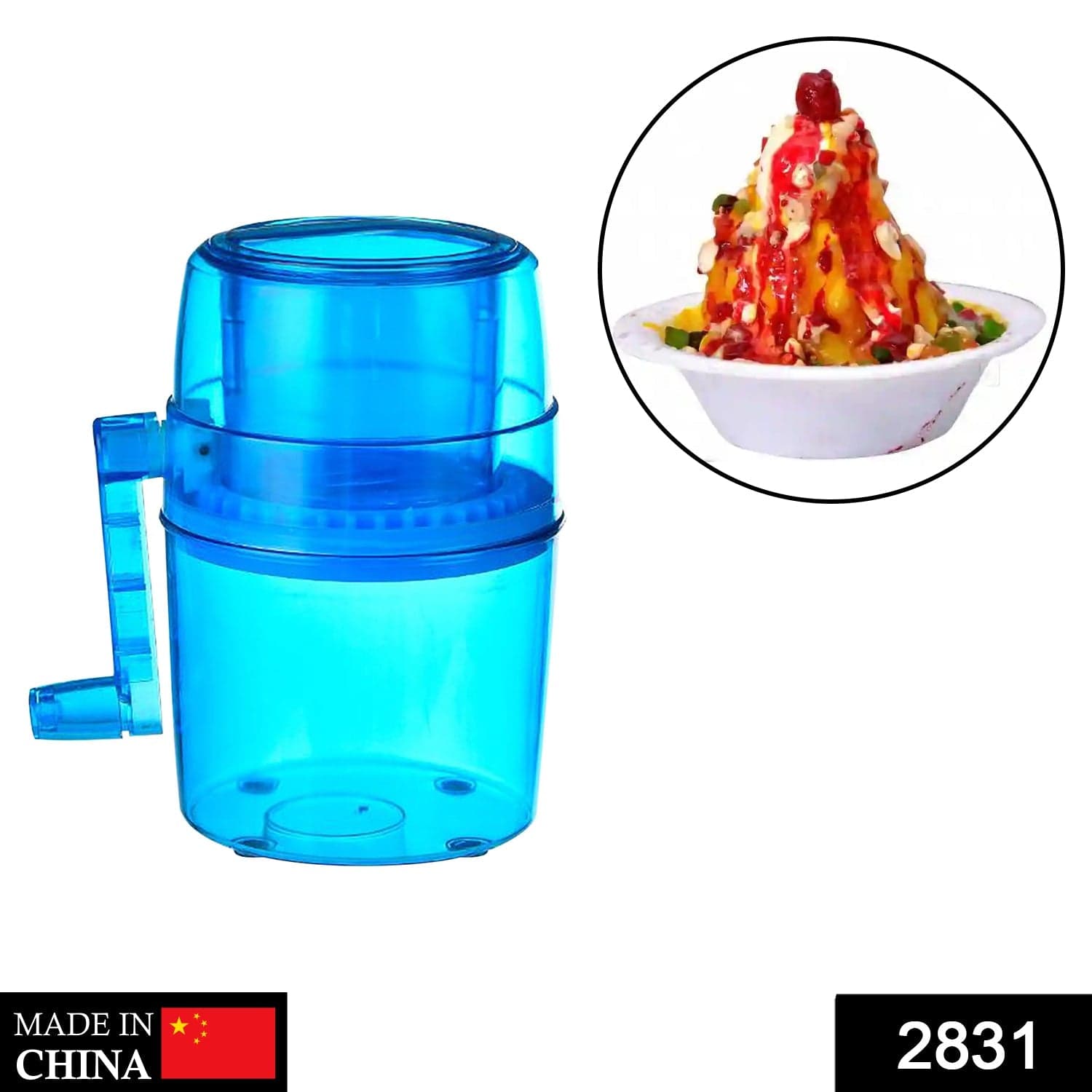 Ice Gola Maker Ice Snow Maker Machine thumbnail 2
