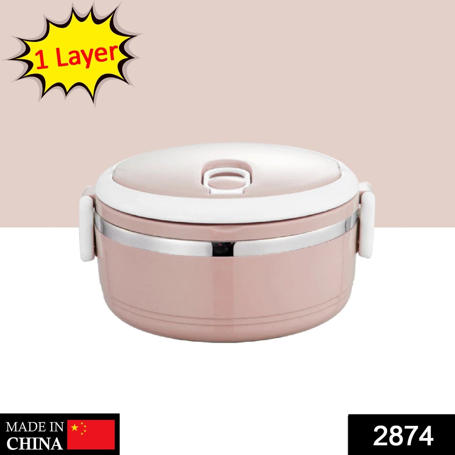 Multi Layer Stainless Steel Hot Lunch Box (1 Layer) thumbnail 4
