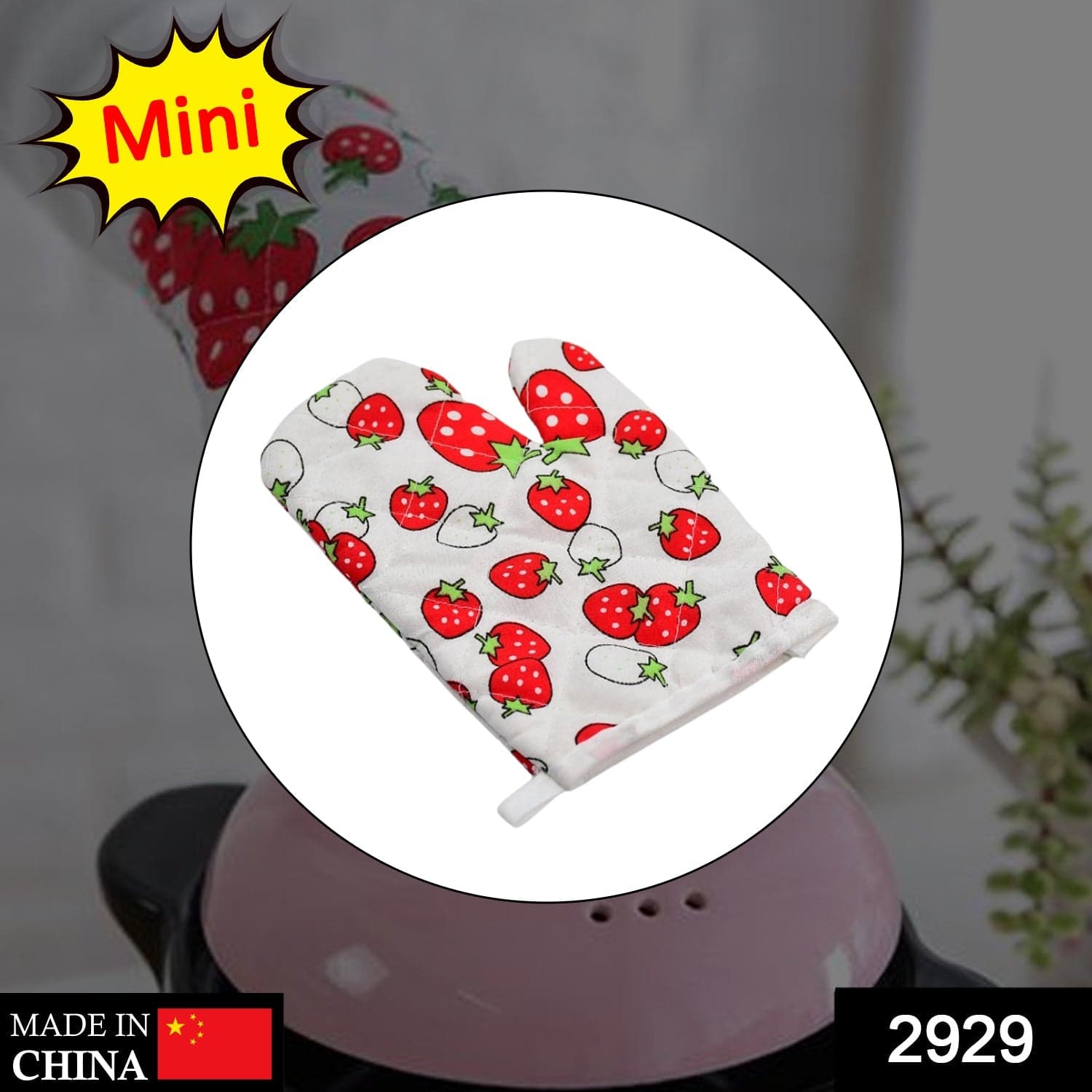 Designer Multicoloured Oven Mitt and Pot Holder thumbnail 2