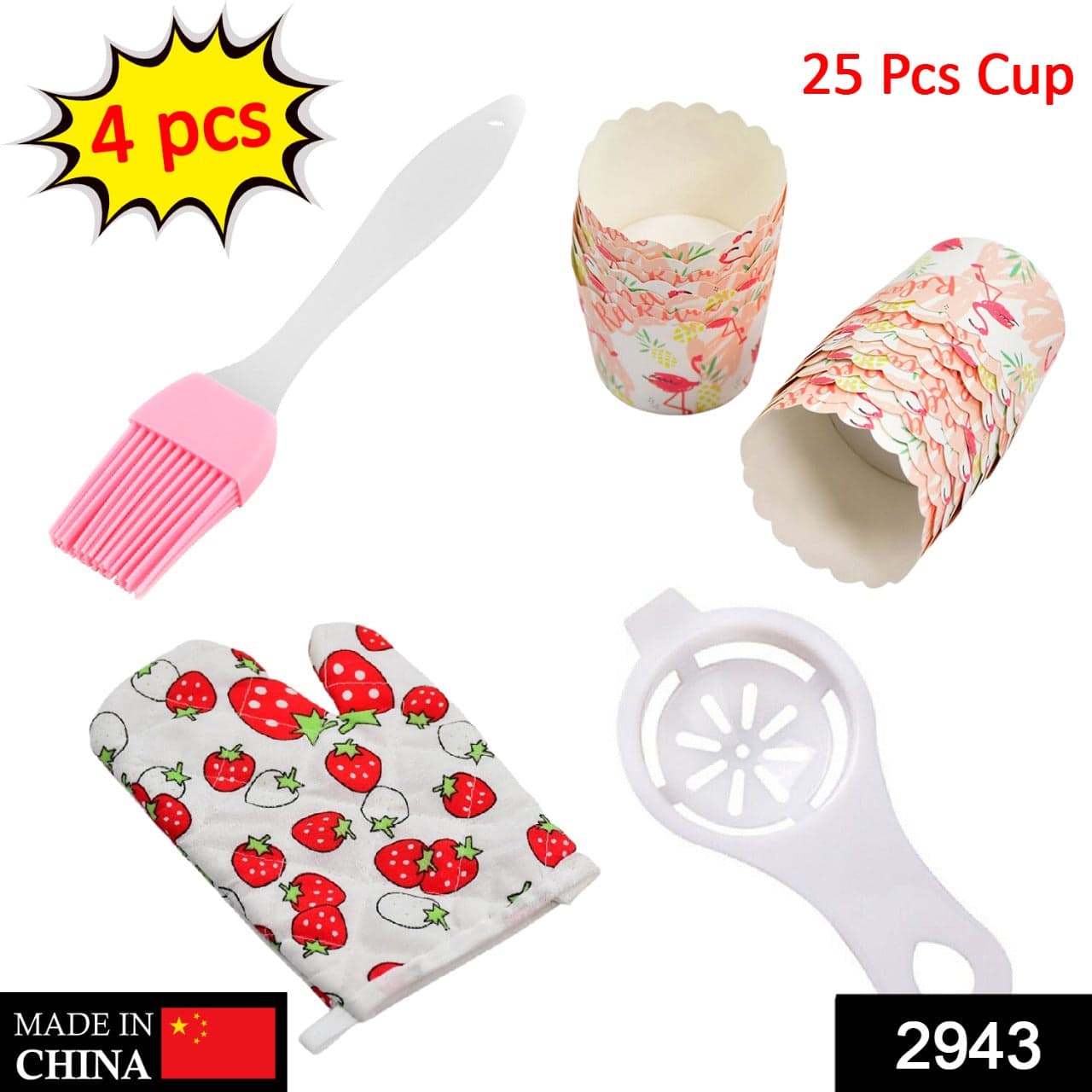4pc kitchen tools 1pc spatula brush 1pc oven glove 1pc egg yolk separator and paper cup set of 25pcs thumbnail 2
