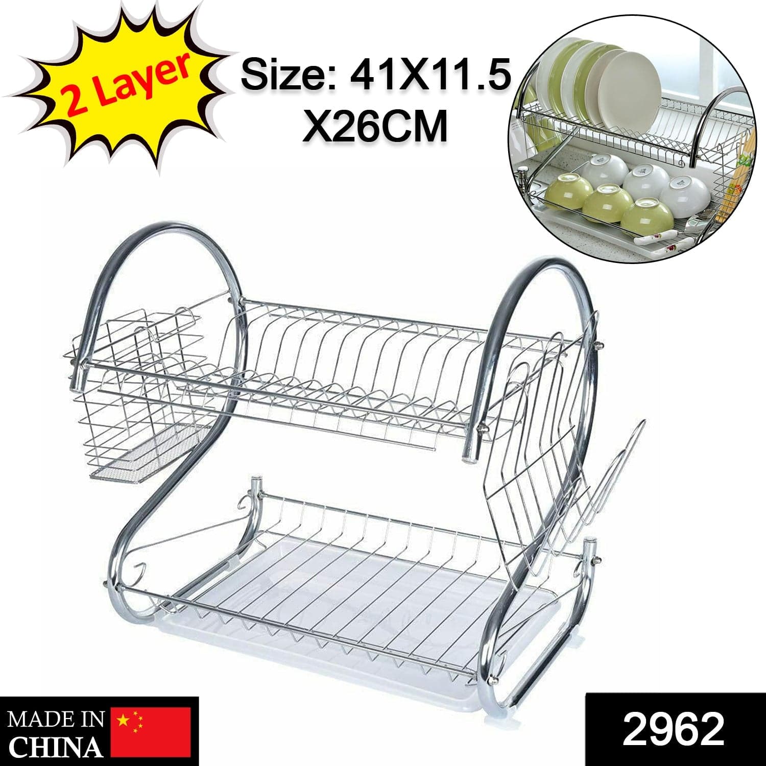 Stainless Steel 2 Layer Kitchen Dish Rack / Plate Cutlery Stand thumbnail 2