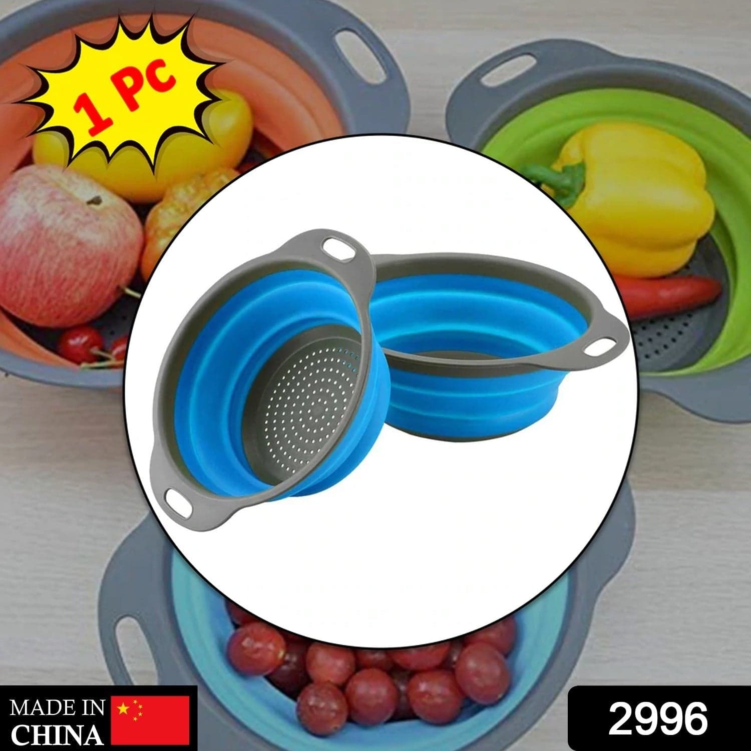 Round Small Silicone Strainer Widely Used In All Kinds Of Household thumbnail 2