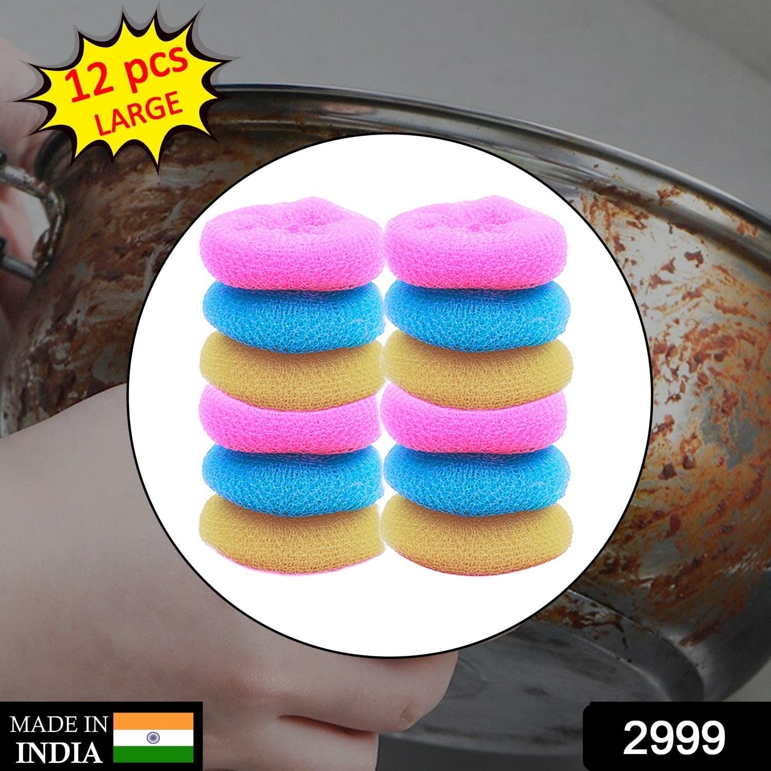 Plastic Scrubber Round Nylon Scrubbers (12Pcs Set) thumbnail 2
