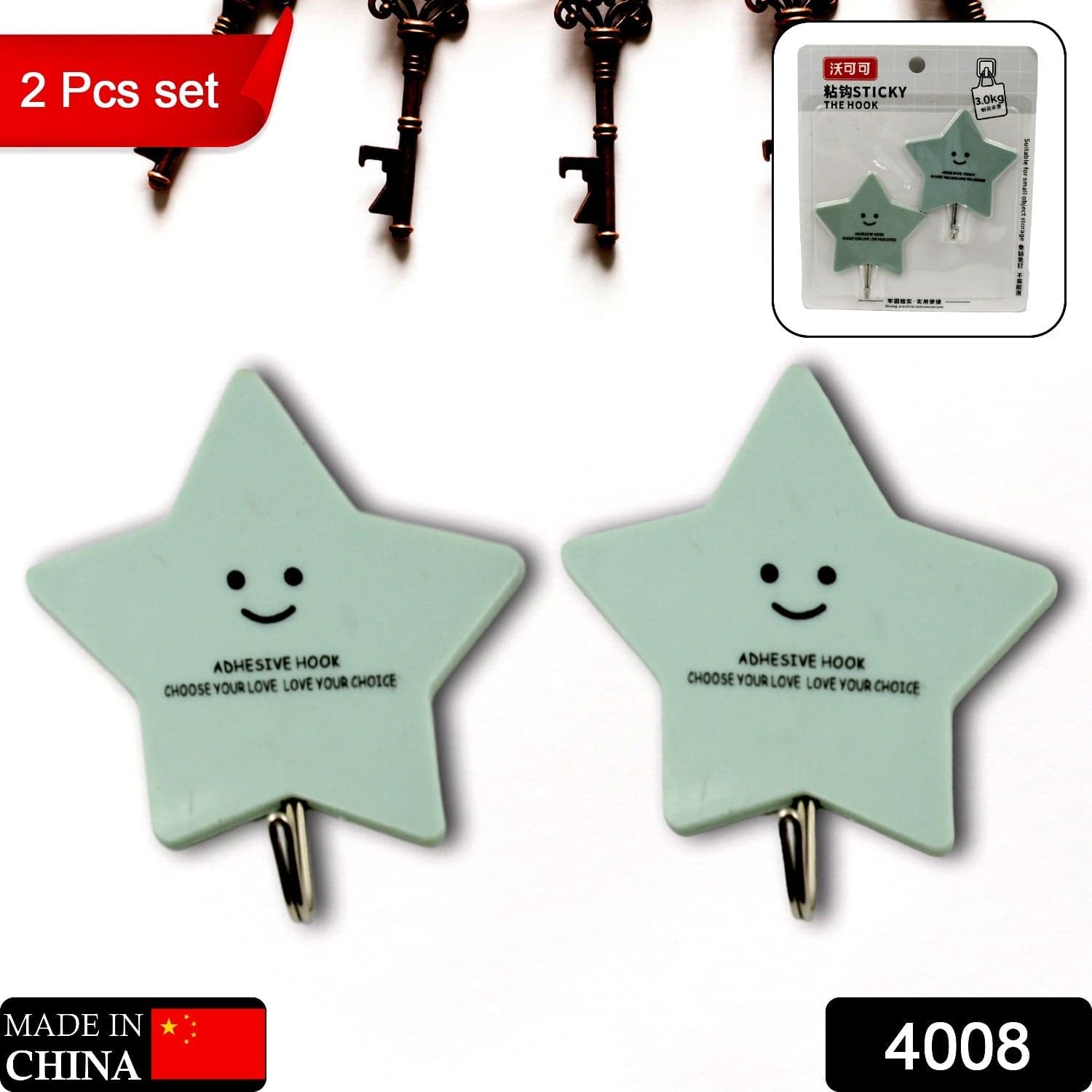 Multipurpose Strong Self-Adhesive Hooks Of Heavy Plastic Wall Hooks For Home thumbnail 2