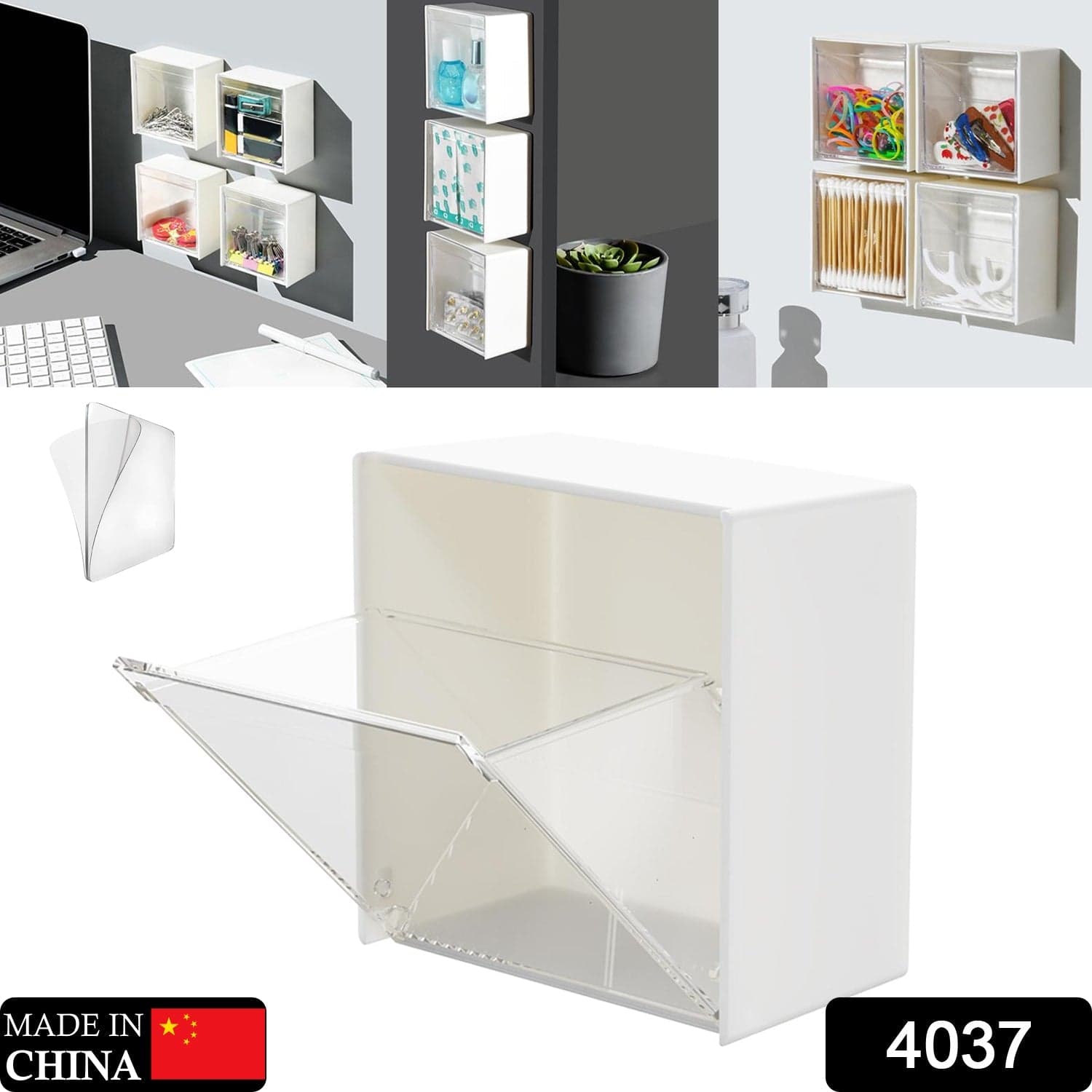 4037Adhesive Wall Mounted Flip Storage Box Holder Small Object Storage Case ( 1 pcs ) thumbnail 2